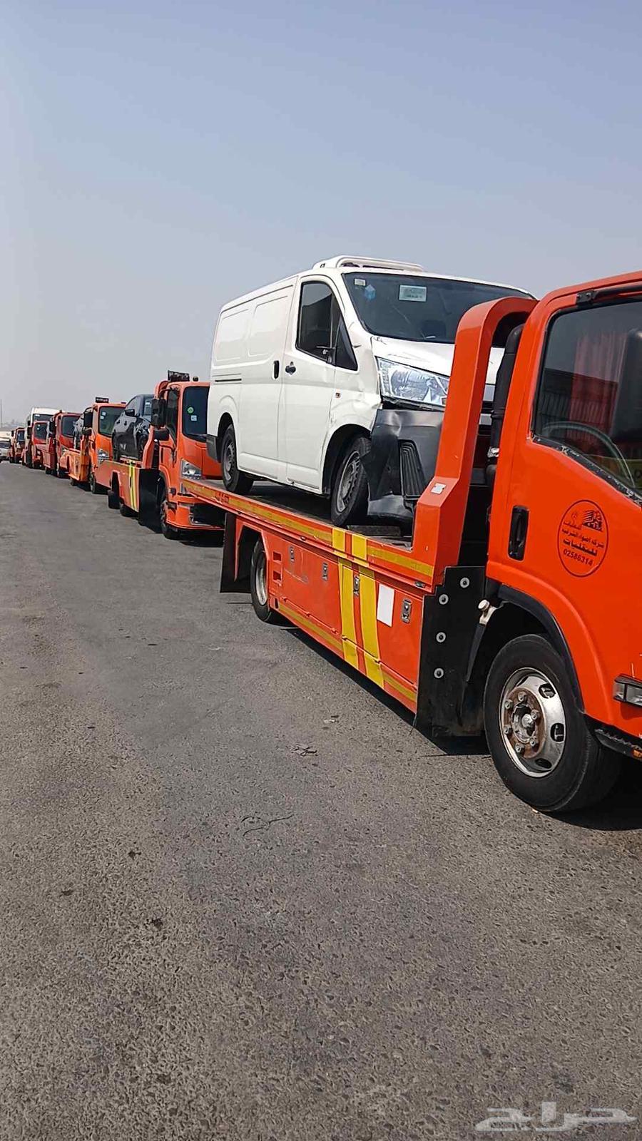 سطحة الريان64259899154561110