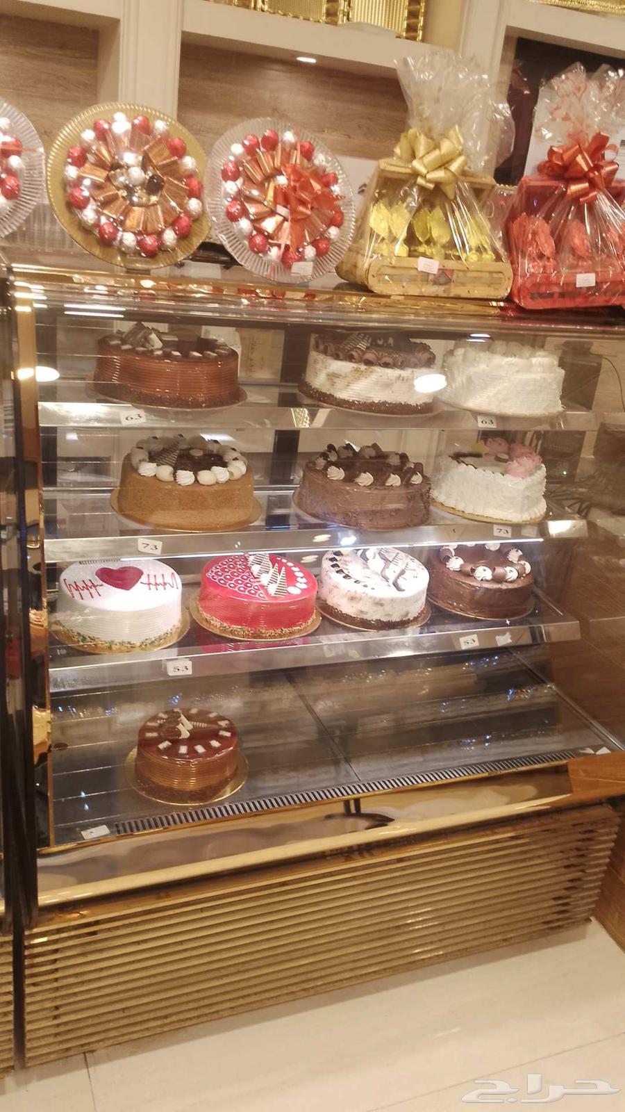 Gift Delivery and Arrangement Representative64263606791555112