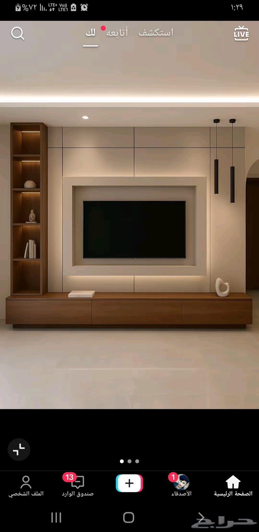 معلم دهانات وديكورات64263983603202110