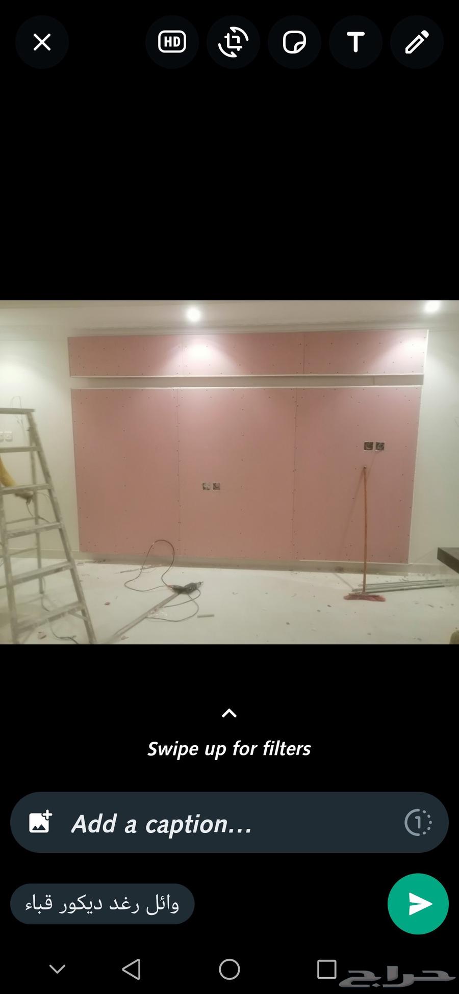 اعمال جبس امبورد وجبس مغربي ورق حائط و باركيه اعمال دهانات64263793714307114