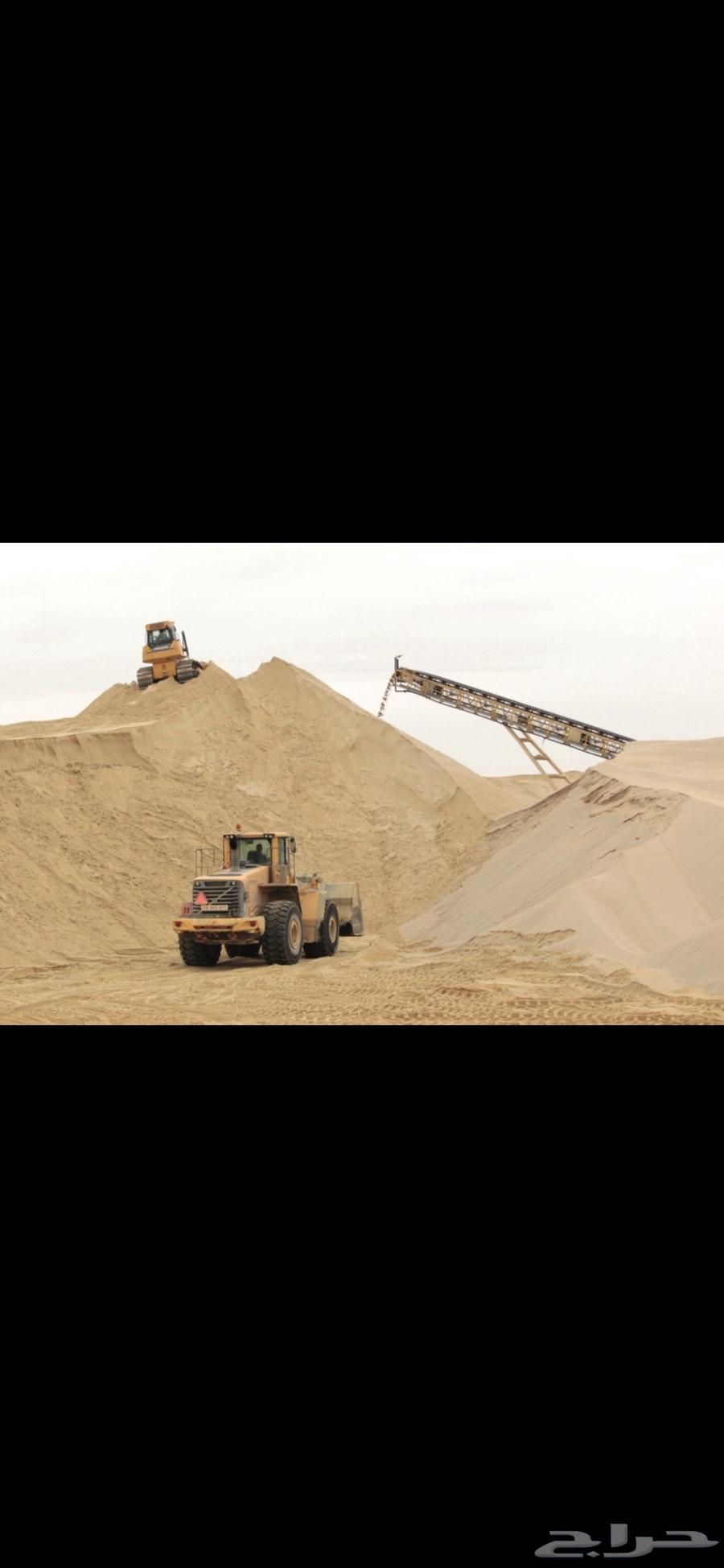 يوجد لدينا بكلينات حفر ترحيل هدم مباني ويوجد لدينا معدات دفن64264365786625113