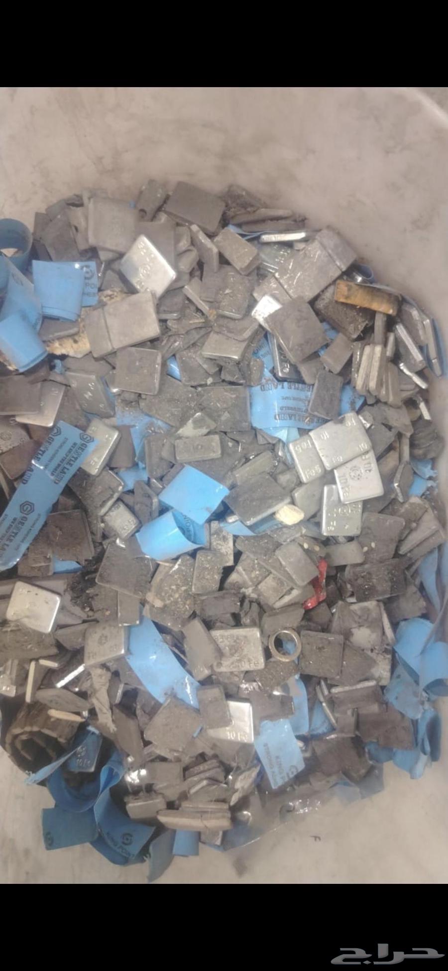 اشتري ثقالة سكراب او رصاص سكراب64259898621442111