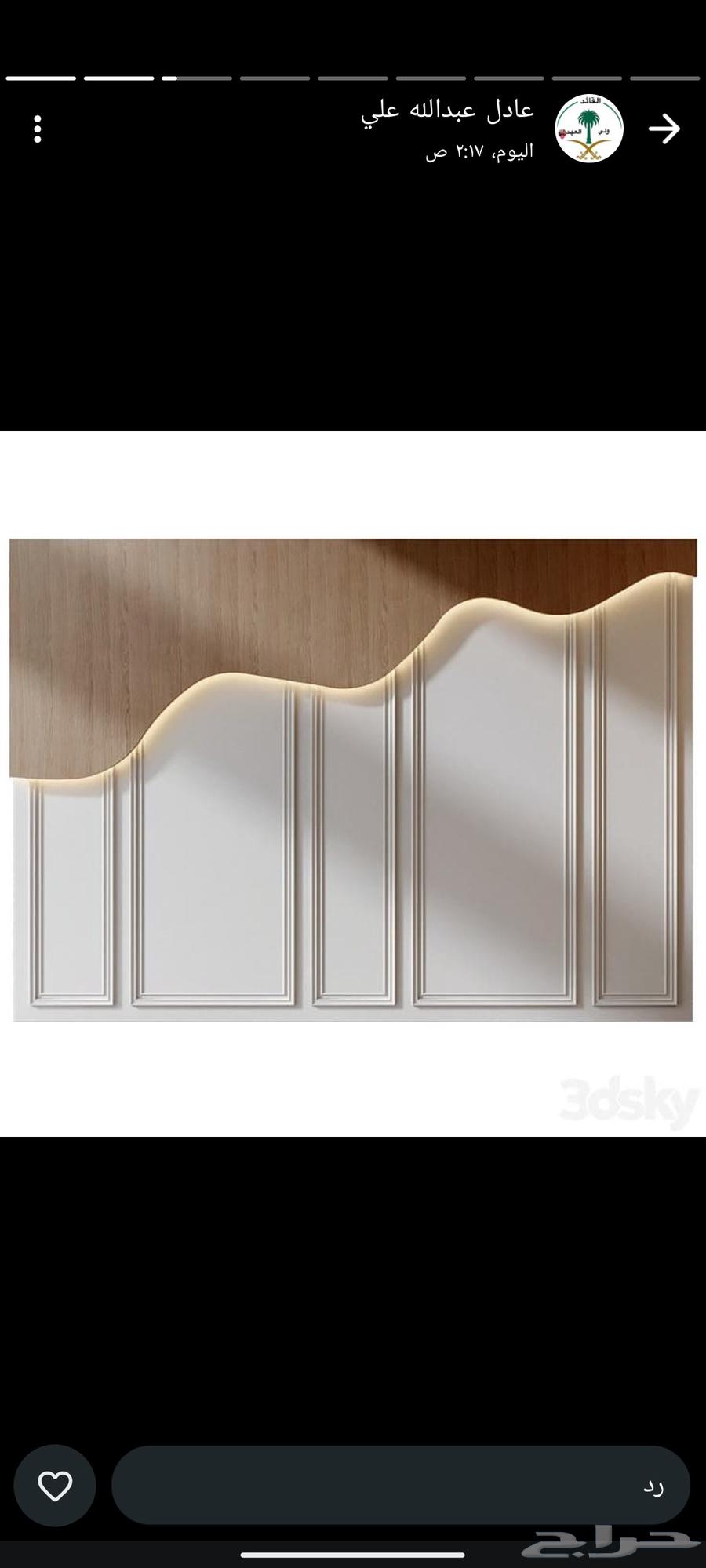 معلم ديكورت بديل الخشب الرخام دهانات64263607316482114