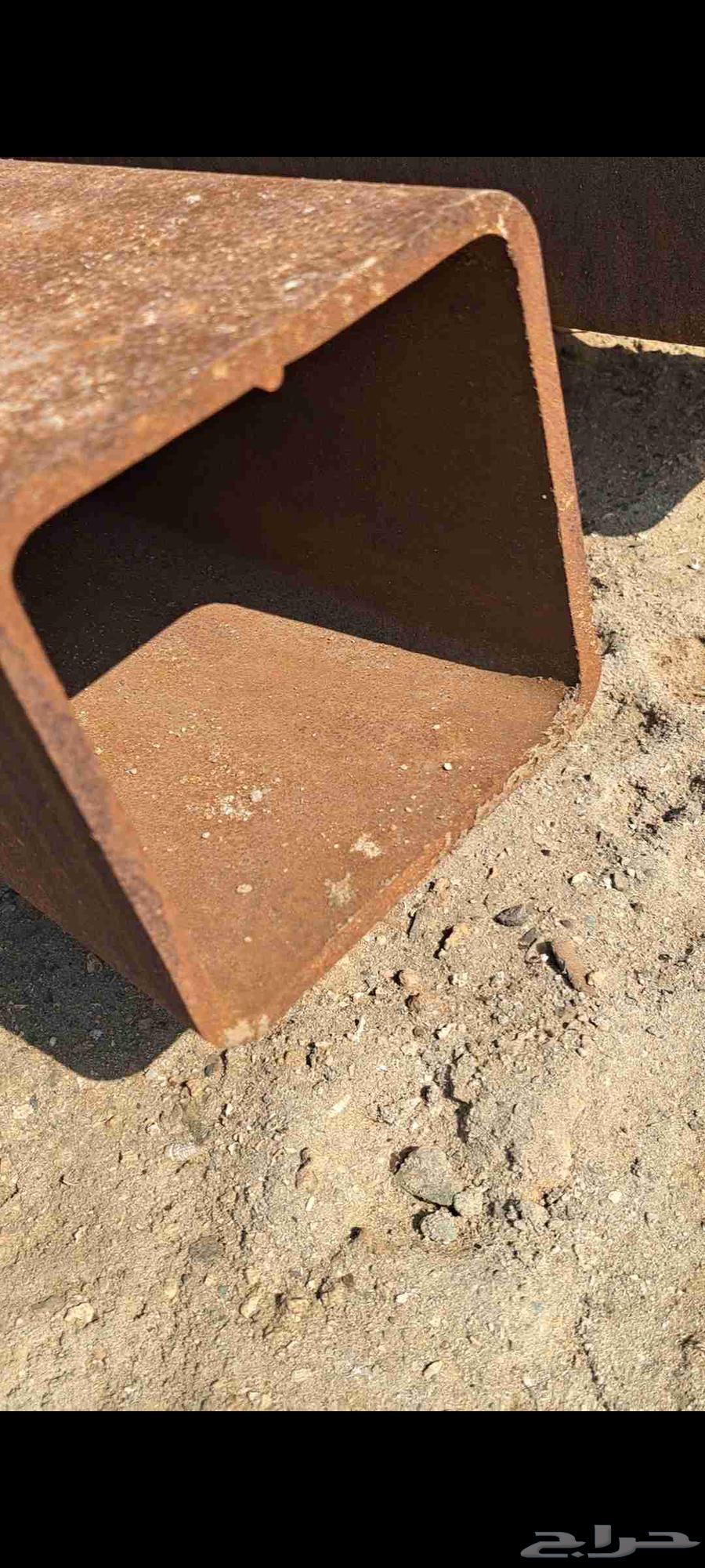 حديد سكراب للبيع 15 15 الطول 12متر السمك 9مل64260306443779110