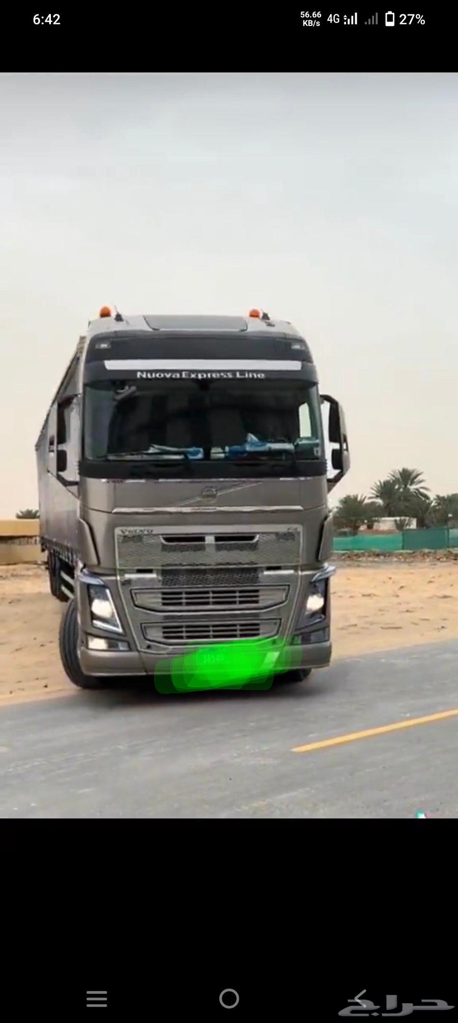 سطحه موجود13.60 من المدينه المنوره. For rent64264524329601110