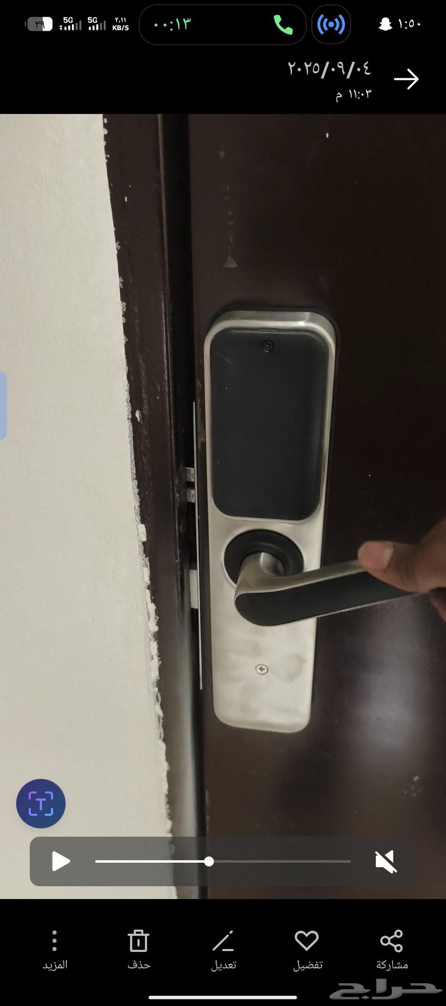 حداد لحام كوالين حداد صيانه ابواب لحام ابواب تركيب اقفال ذكي64270286525315110