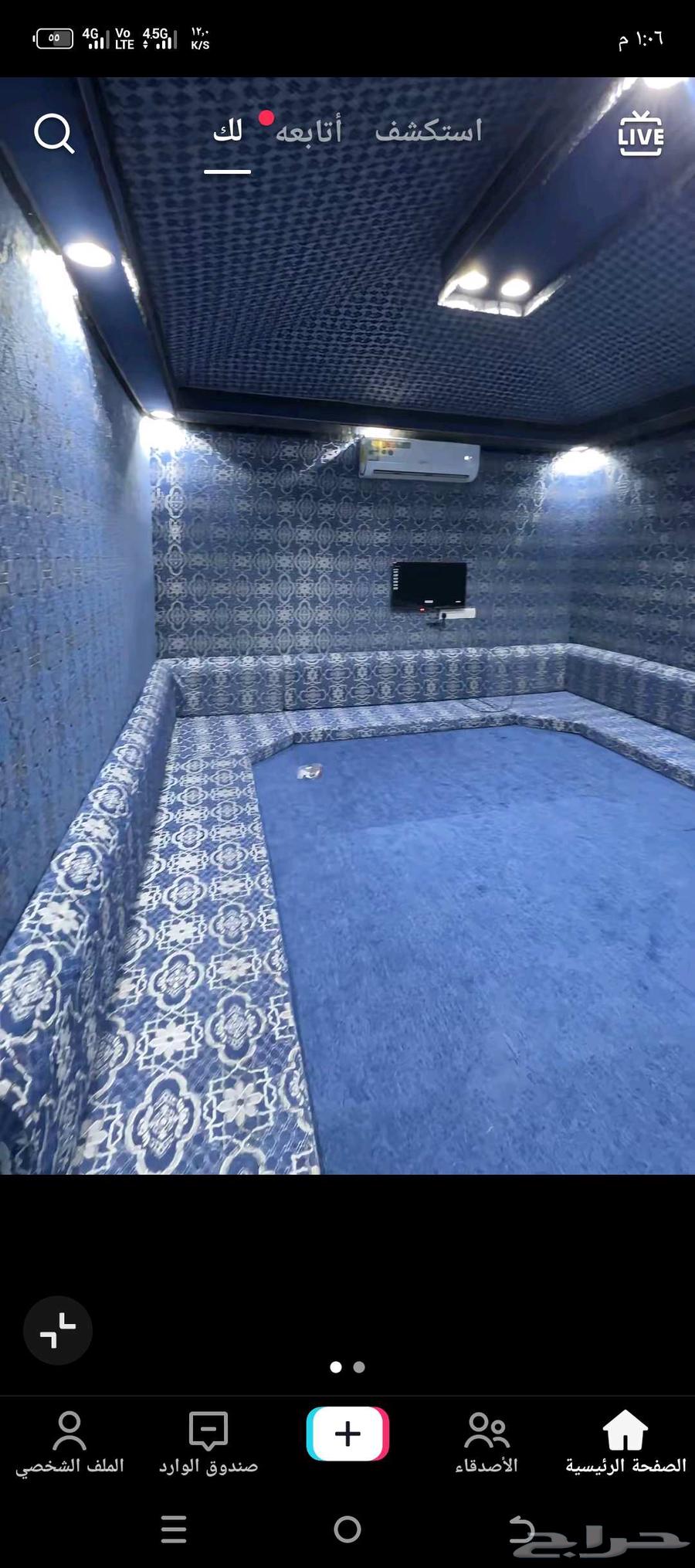 خيام مظلات ديكورات64264183272707112