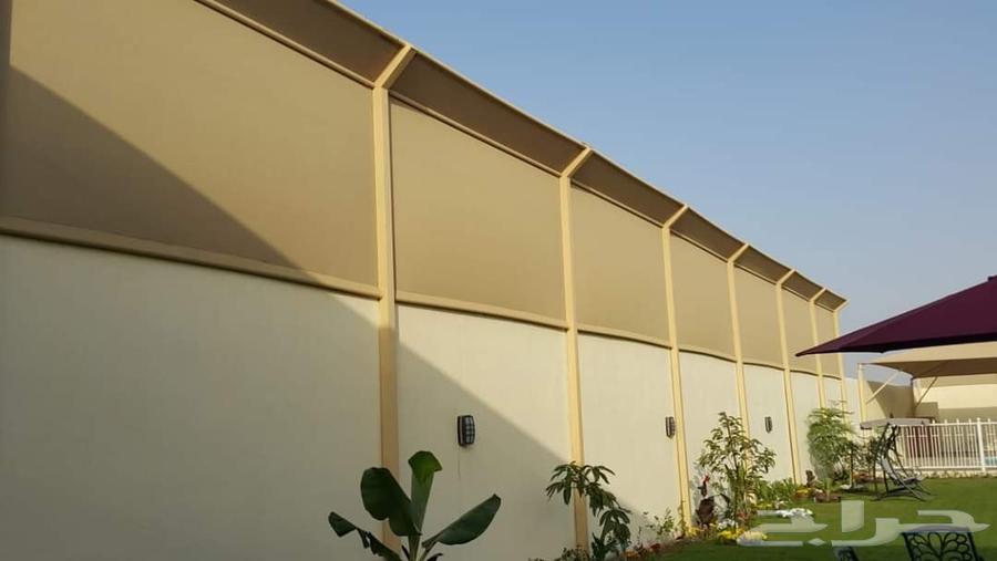 سوتر قماش بوثلين64264365974786110