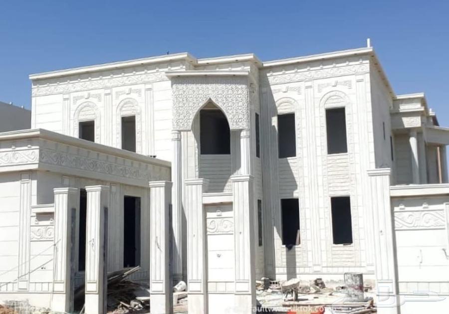 معلم ديكورات خارجيه بديل الحجر64263795704322113