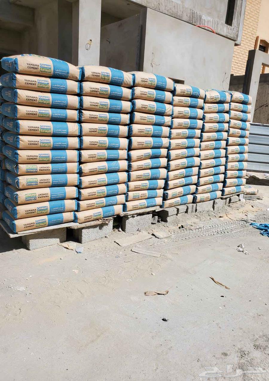 Building Materials Simplified64260122433154110