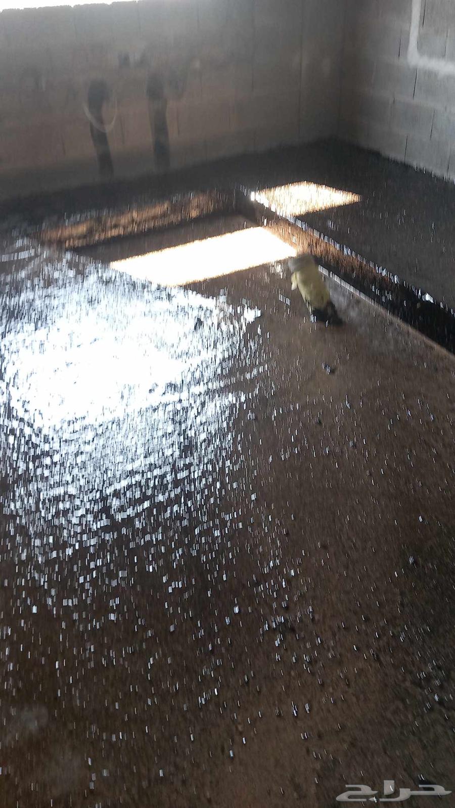 معلم عوازل من الامطار64264180886019112