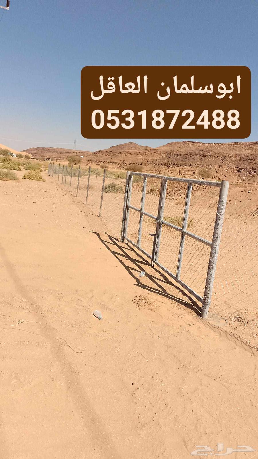 Installation of fences with all technical specifications64264524934146110