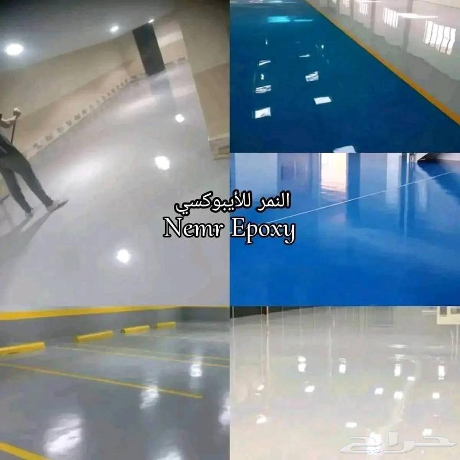 Professional epoxy flooring – your decision today makes a difference for years to come64263605831425111