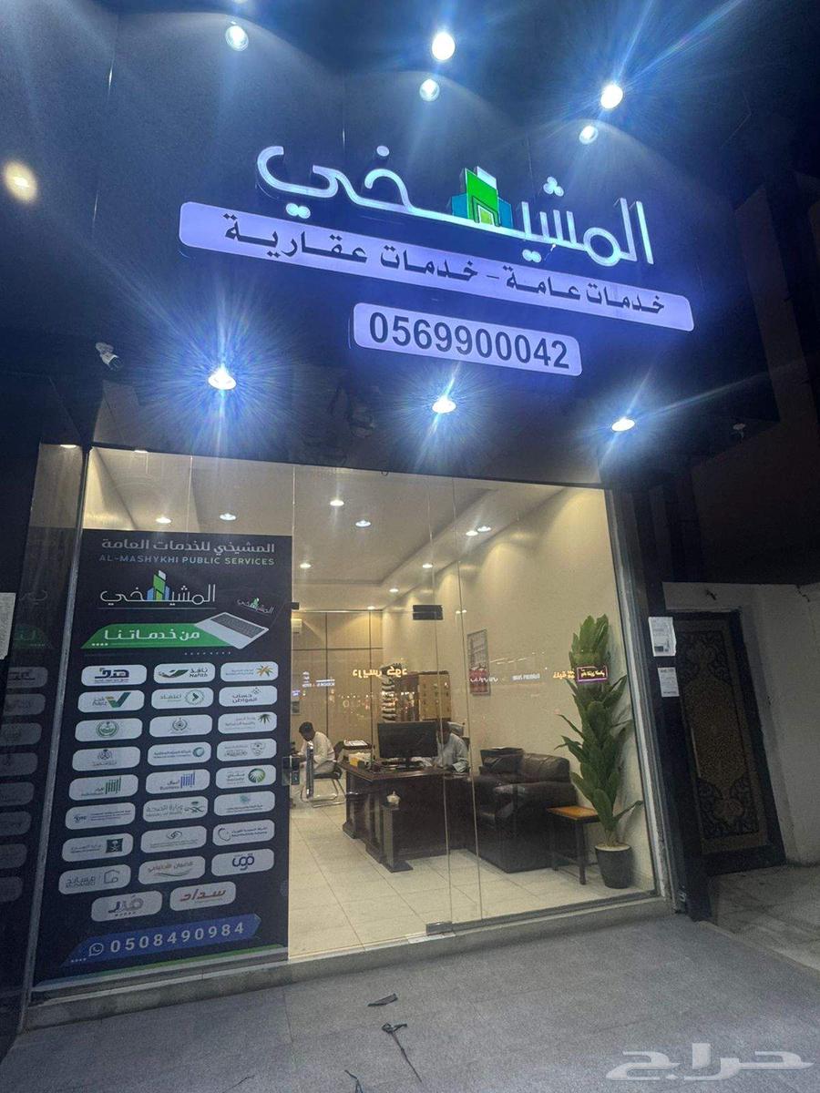 لتركيب جميع اعمال الكلادنج والحروف البارزه64263607494273114