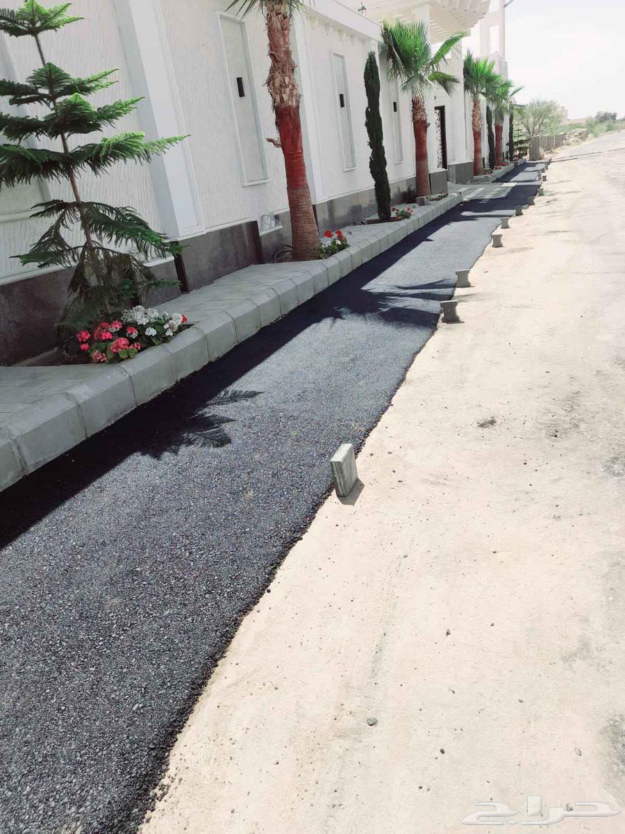 مقاول اسفلت زفلته ازفلت64263982229505113