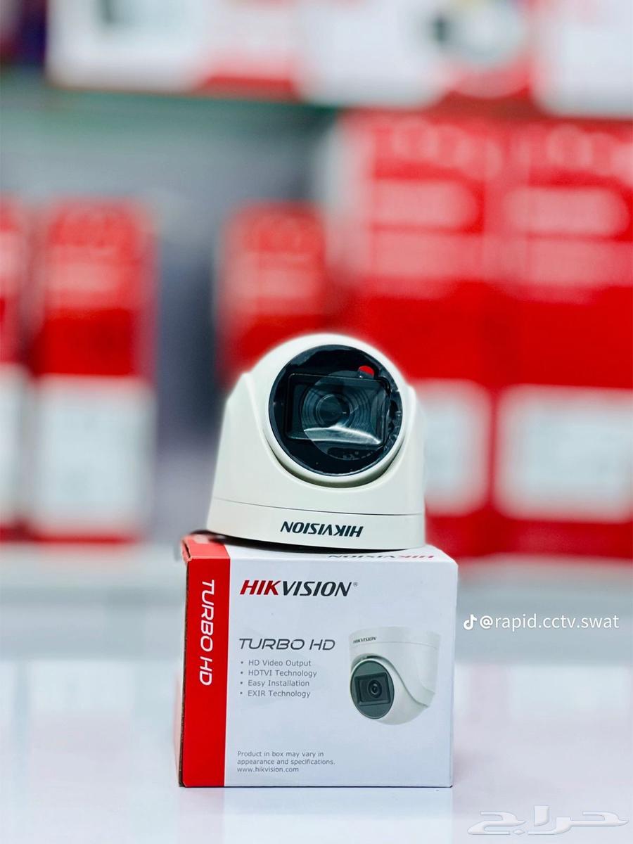 Surveillance cameras for sale, installation, and maintenance for shops, we provide maintenance contracts64264525038210112