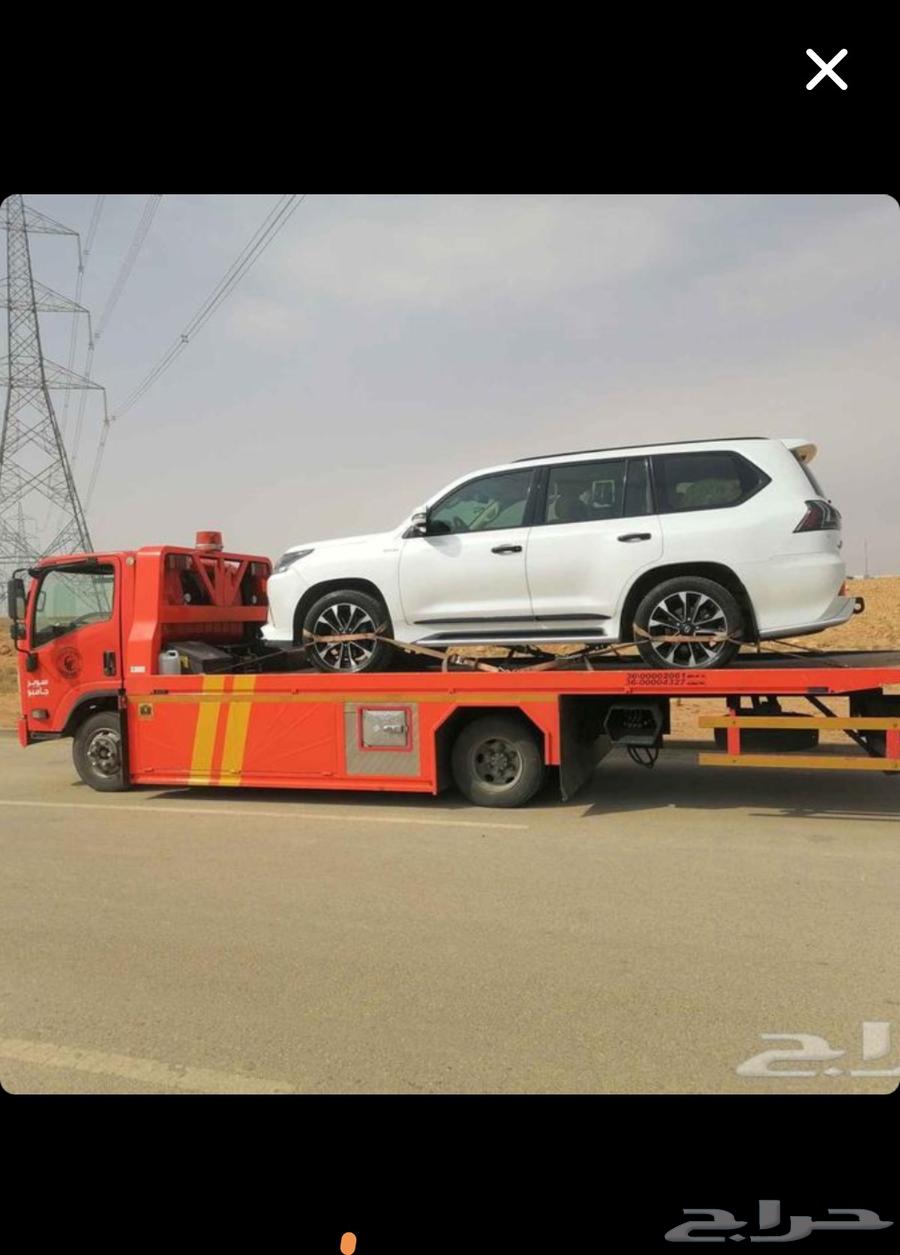 سطحه الدوادمي بارخص الأسعار64260307840259110