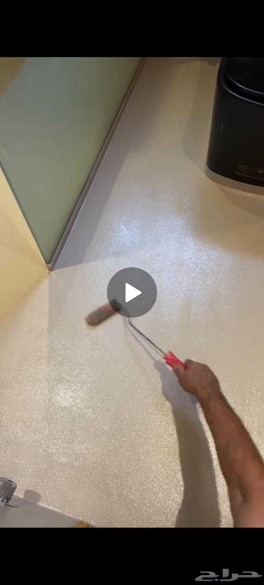 Epoxy Concrete Paintings Kaduru Marco Polo External and Internal64260121932419111