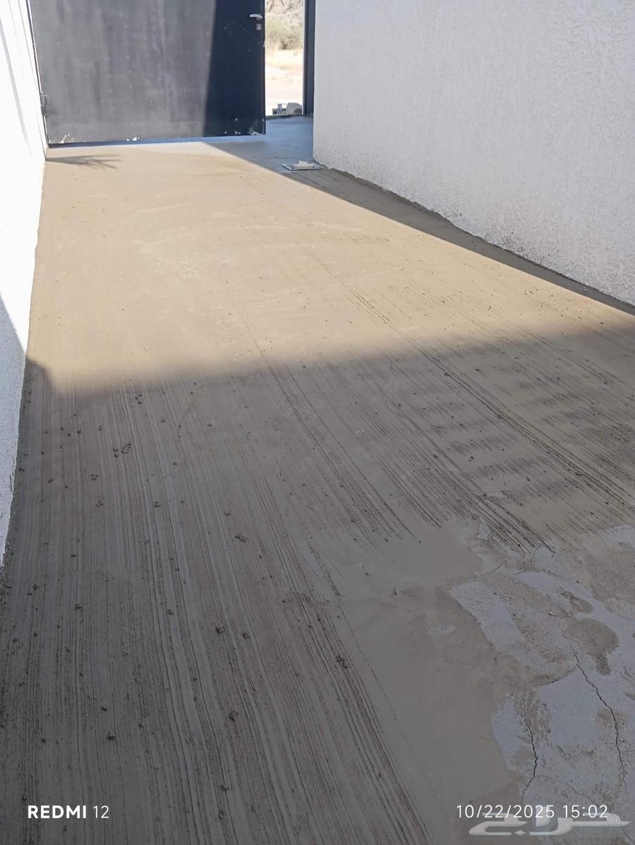 صبه مروحه صبه نظافه برسلان64263605799043112