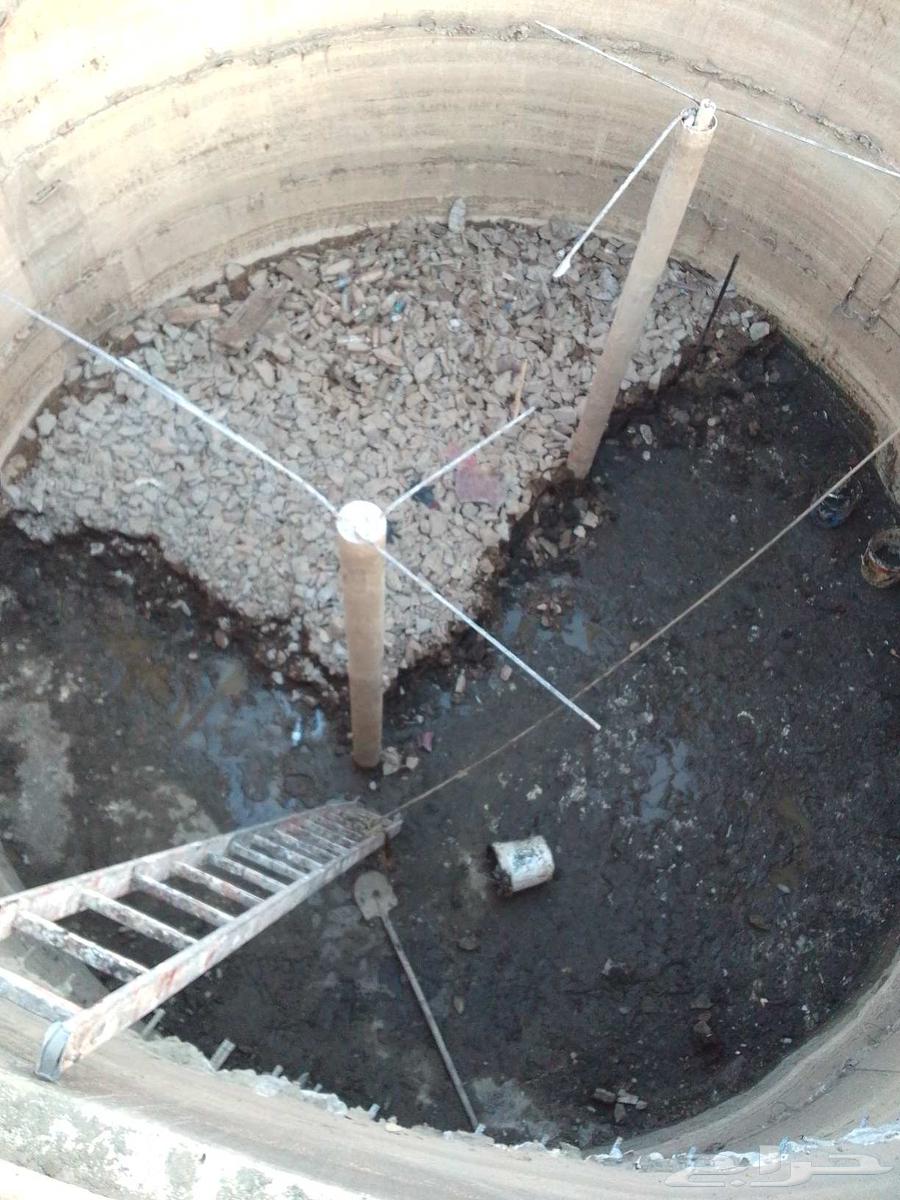 معلم عازل مائي زفت64260306834563110