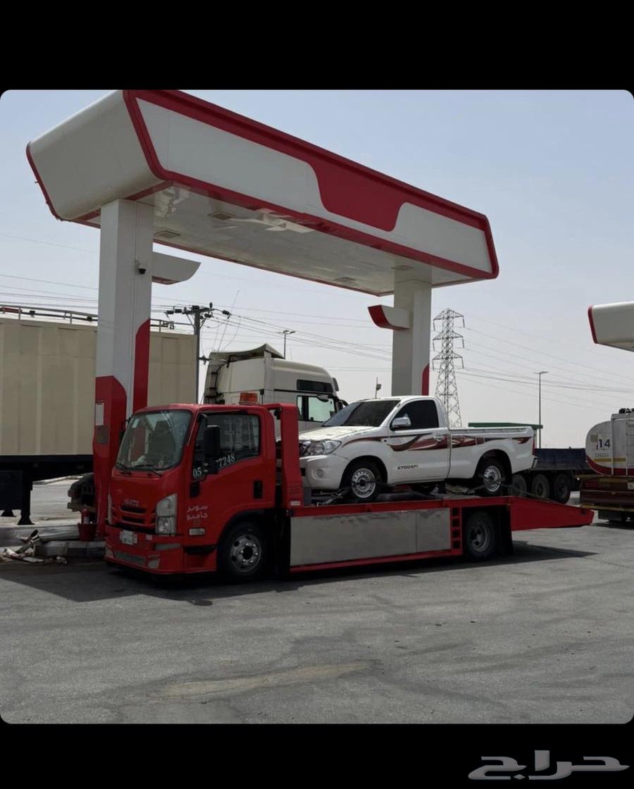 سطحه الدمام الظهران64260306668545111