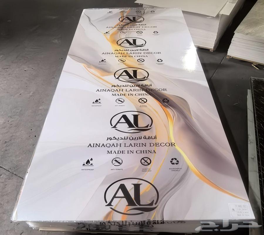 معلم جبس بورد  ا ستاني64260121515009110