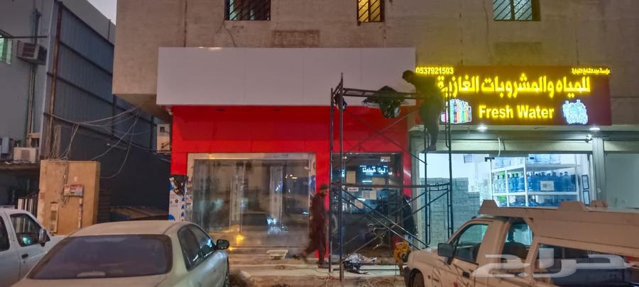 تر يب  لادينج64259717866369112