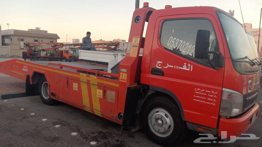 سطحه الدامام الخبر الجبيل الحسا64260307308545110