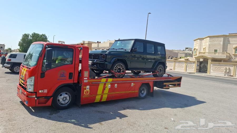 Hurderic trailer available for all cities, internal and external, at a reasonable price. Hello million64270286204289111