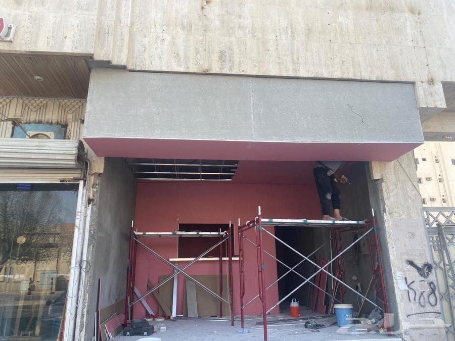 معلم جبس امبورد معلم اسمنت امبورد64259896949249112