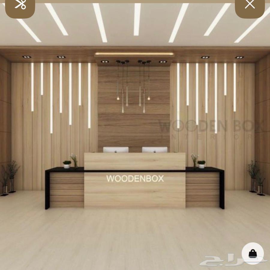 ابو محمد نجار متنقل64255129515649110