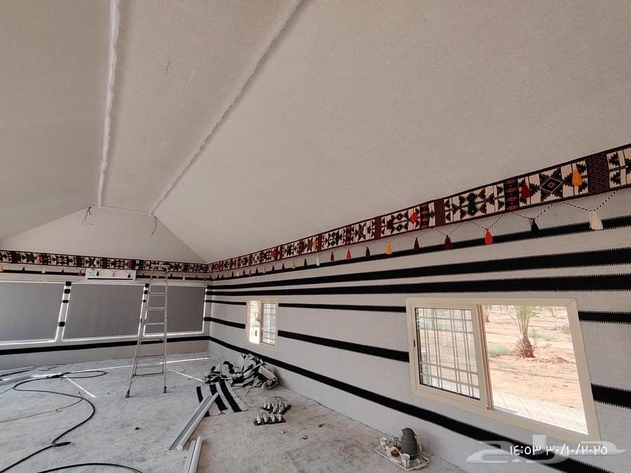 Tents, Shaded Areas, and Caravans Covering64264521850499113