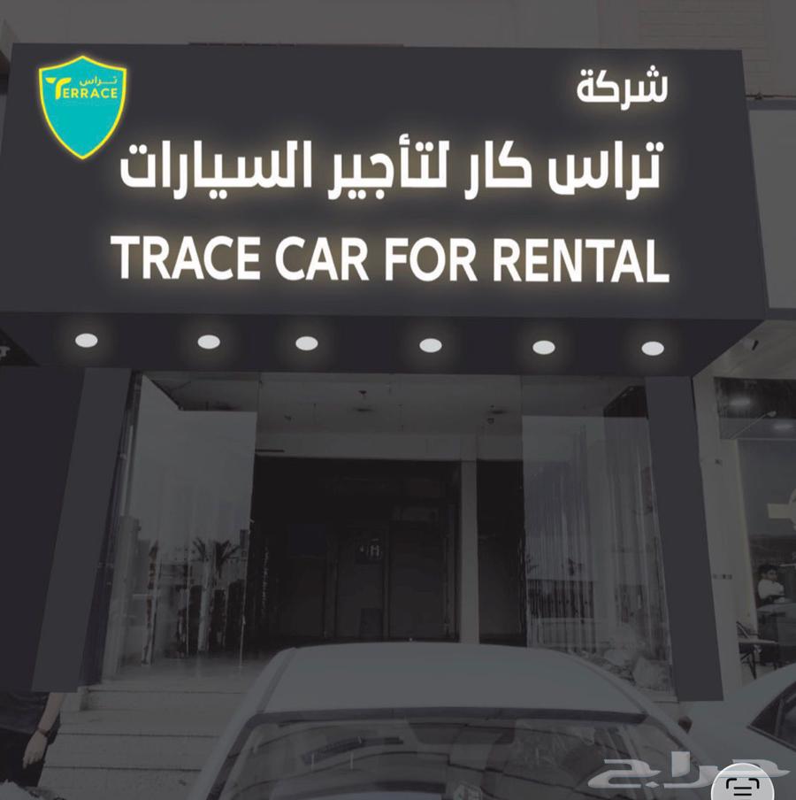 حروف بارزه كلادنج64259897656962110