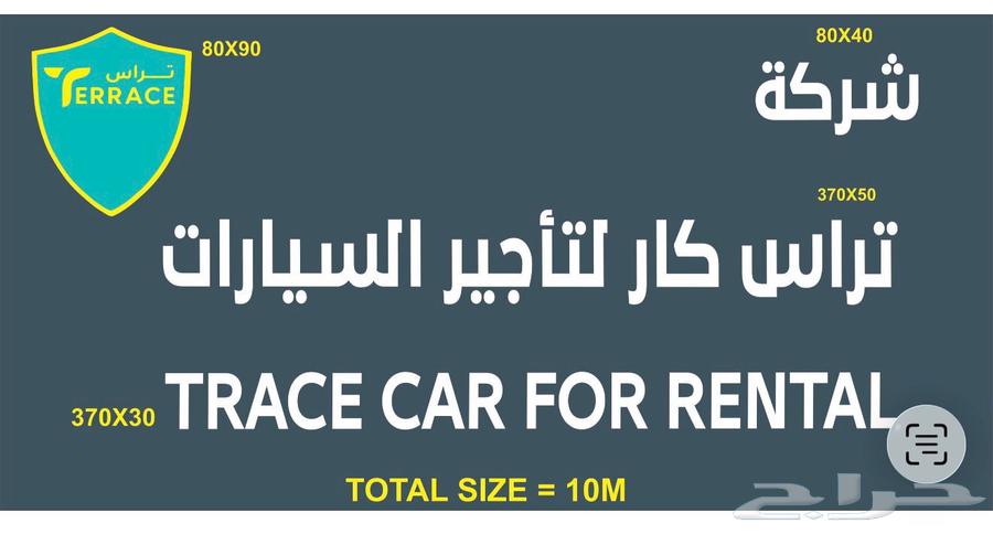 حروف بارزه كلادنج64259897656962111