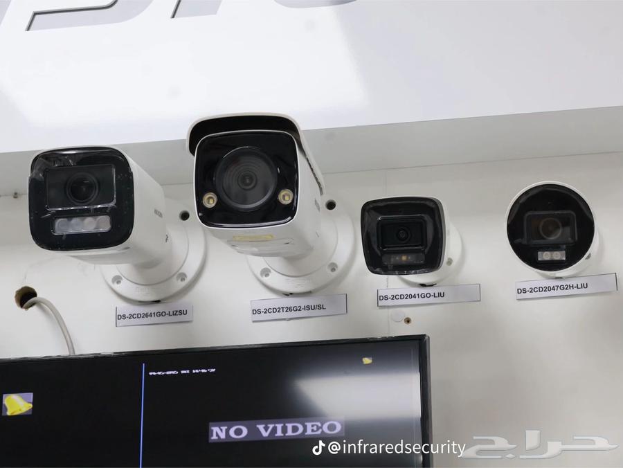 Surveillance cameras for sale, installation, and maintenance for shops, we provide maintenance contracts64264525038210114