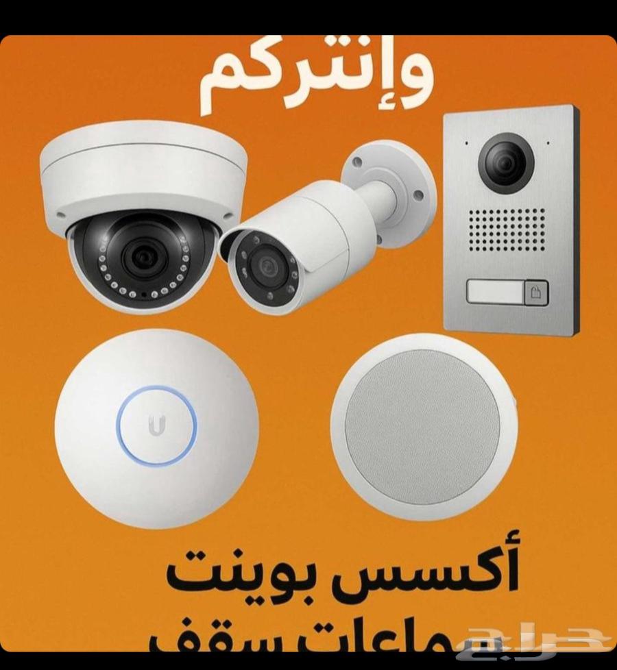 تركيب وصيانه كاميرات انتركم سماعات سقف سنترال ونقاط داتا64260124041602111