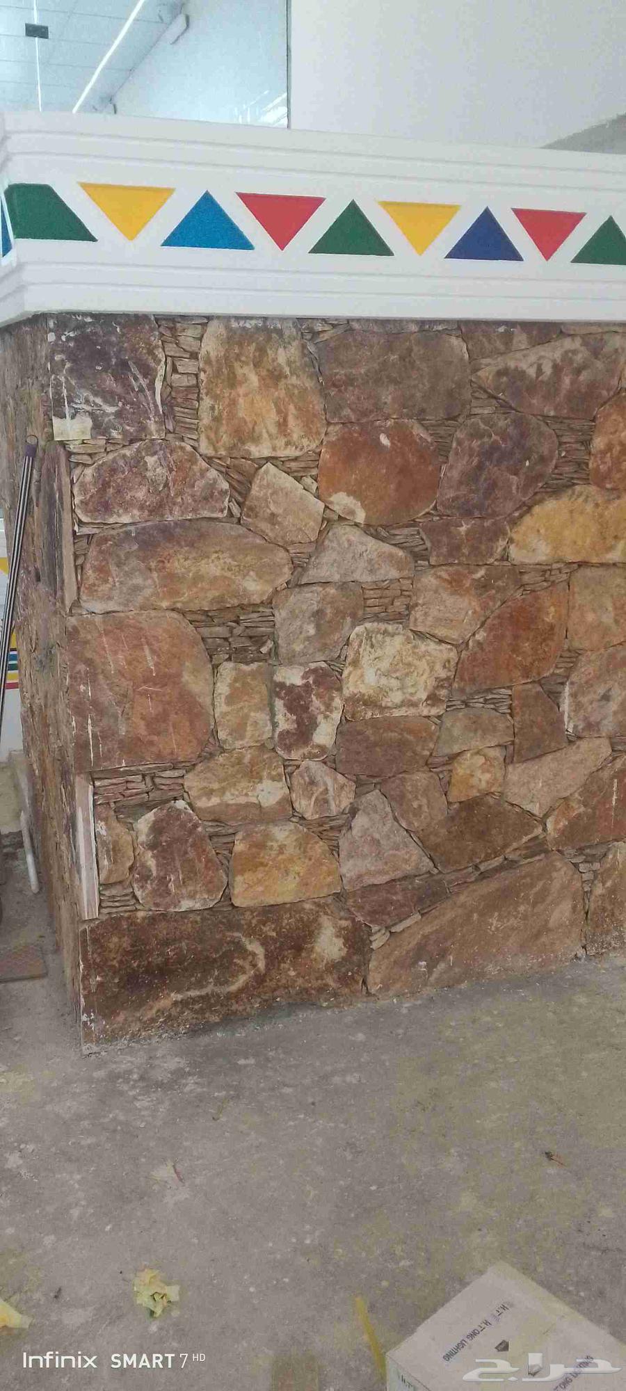 تلبيس حجر طبيعي واعمال تراثيه بجميع انواعها64264867717507111