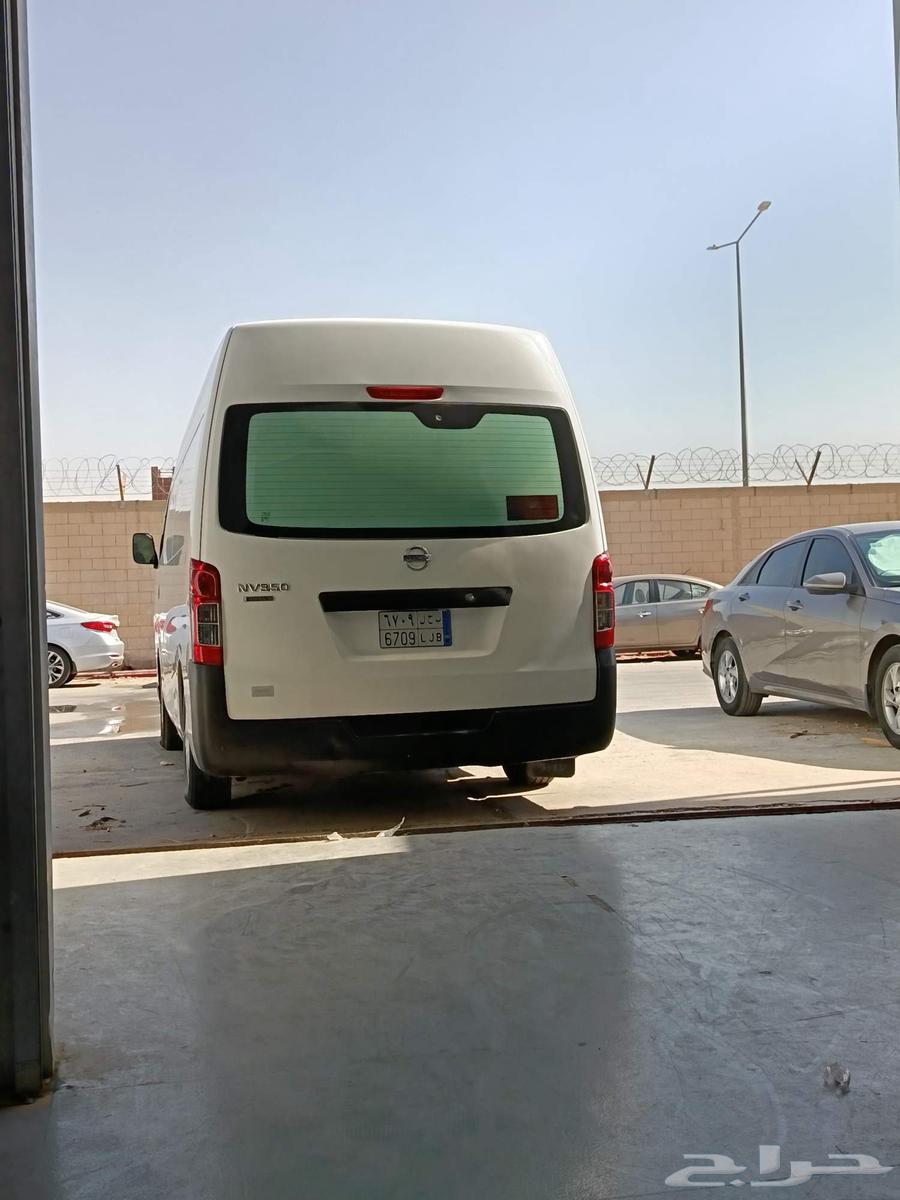 باص نقل مبرد64264685725185110