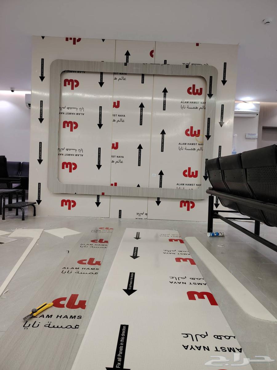 ديكور شيبورد تفصيل رفوف تفصيل مكاتب64263606823810113