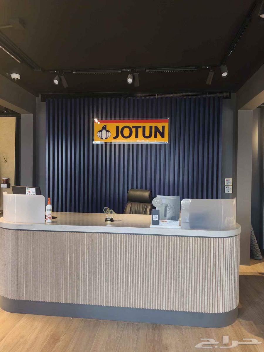 دهان داخلي عازل سطخ رويال فلفيت شغل بروبيشنل64263795107713111