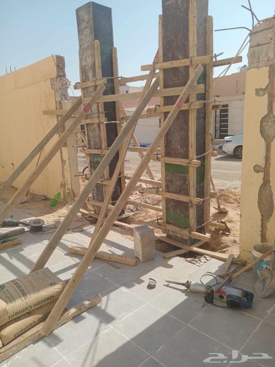 Building renovation and finishing, demolition, waterproofing of roofs and bathrooms64260122287233110