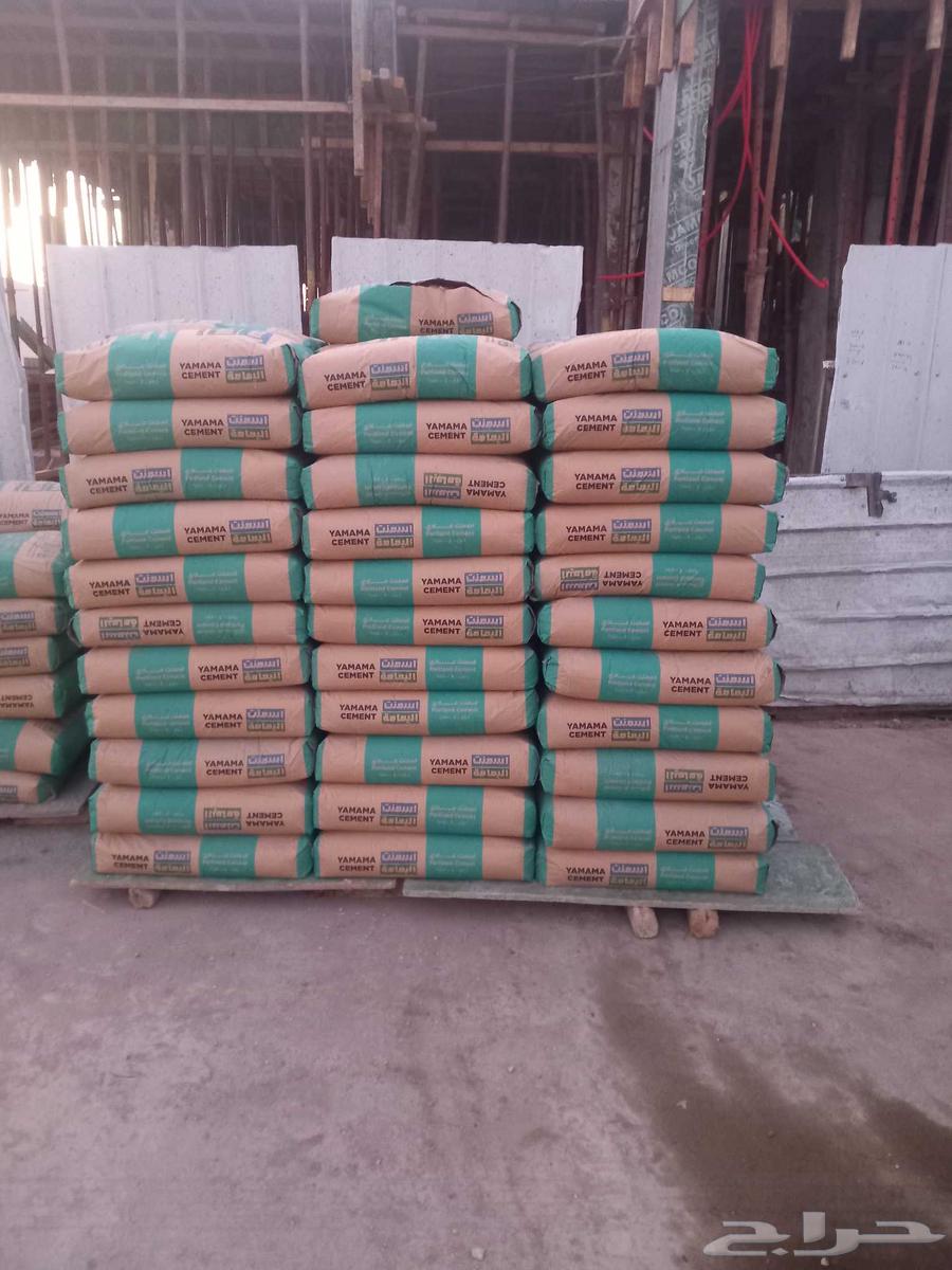 Building Materials Simplified64260122433154113