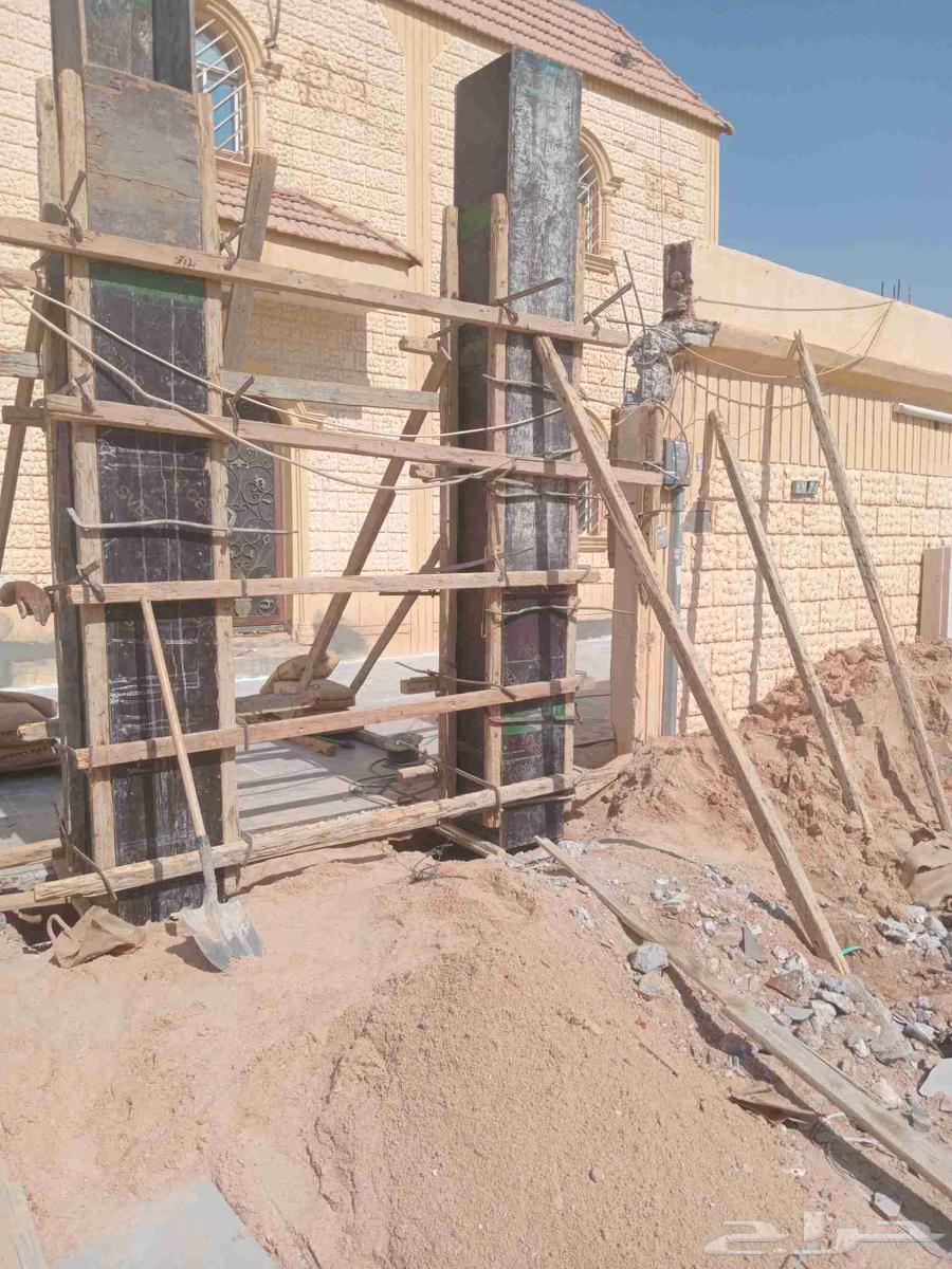 Building renovation and finishing, demolition, waterproofing of roofs and bathrooms64260122287233111