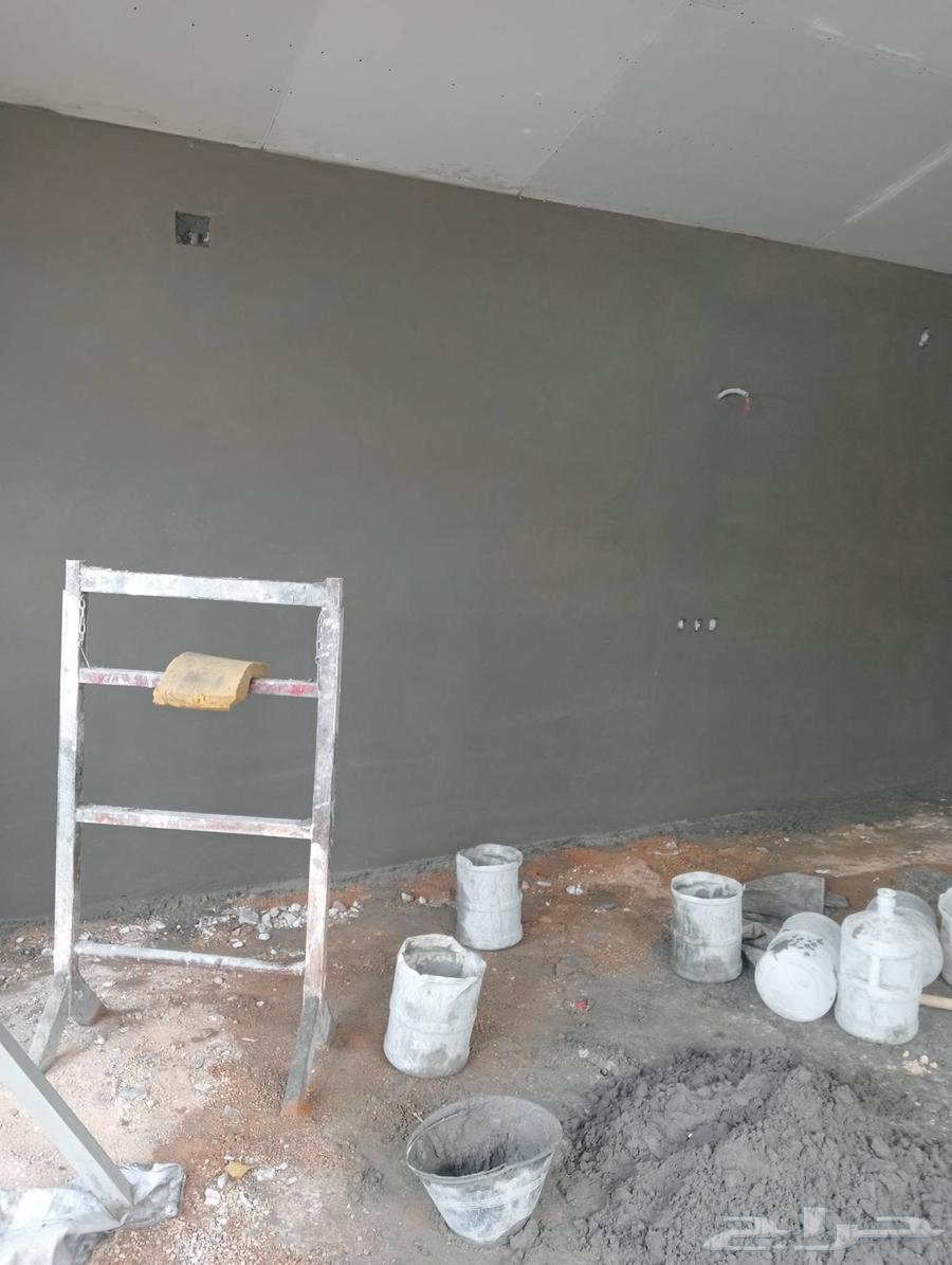 مليس الرياض64263984087299111