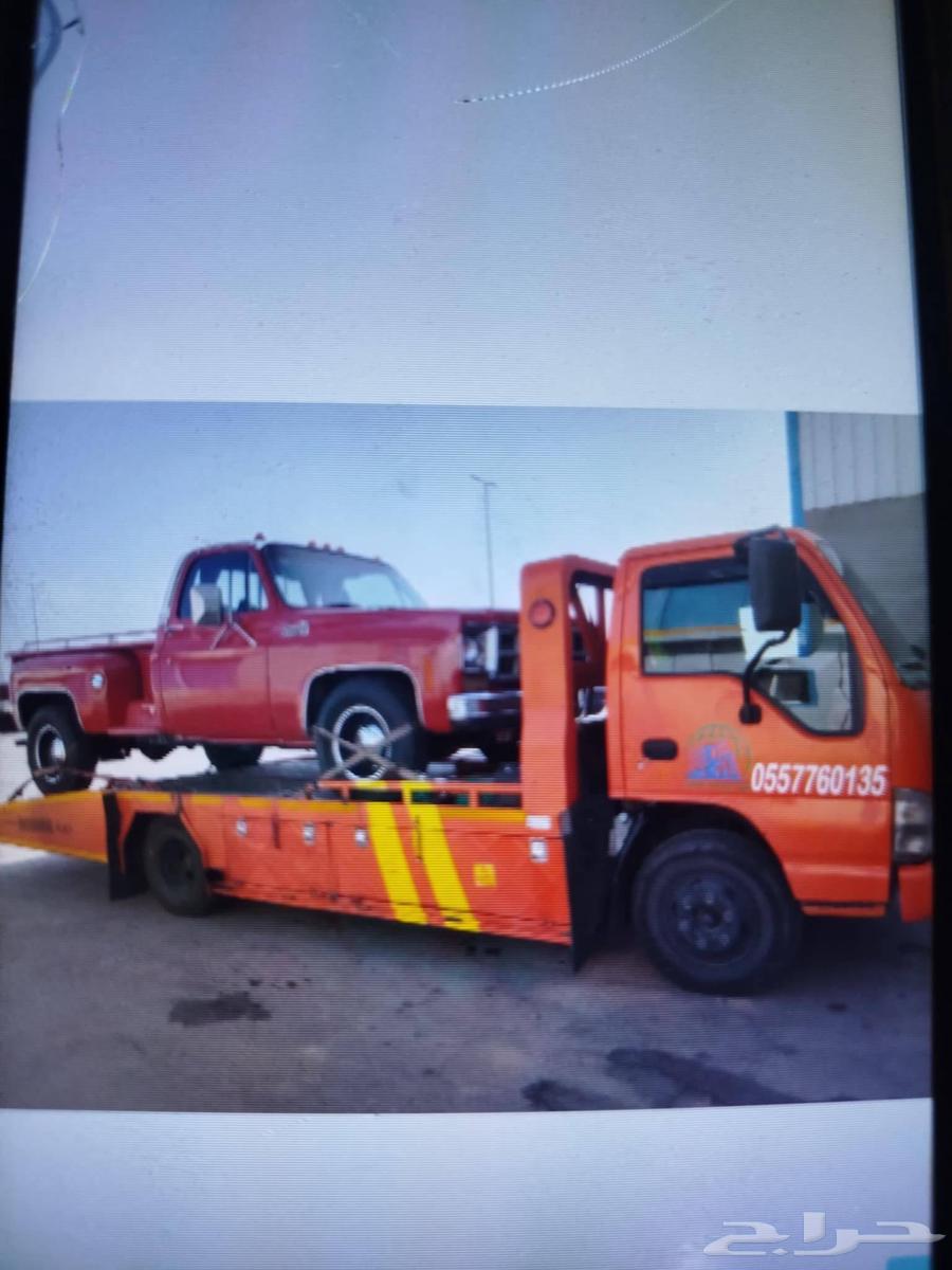 سطحه الرياض داخلي وخارجي64264684899201110