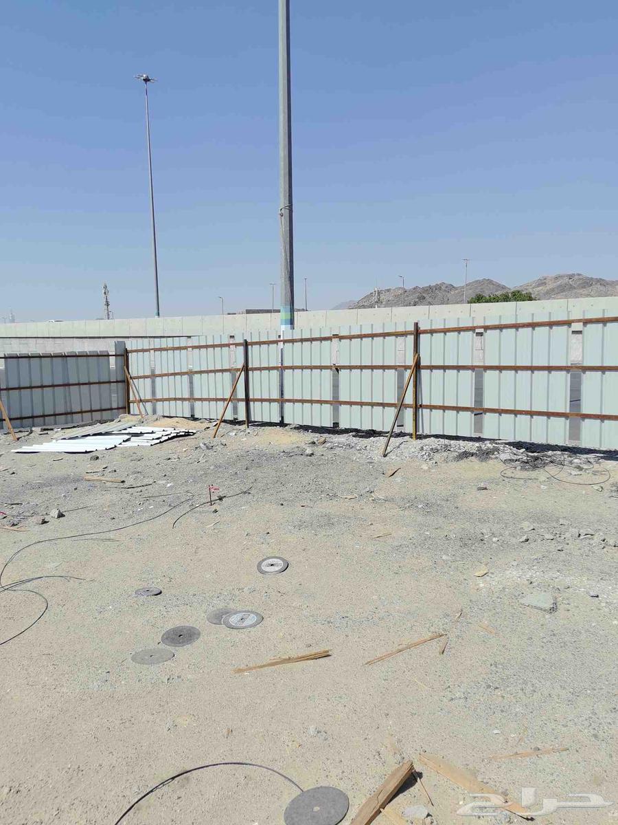 حداد مكه المكرمة64264523950723111