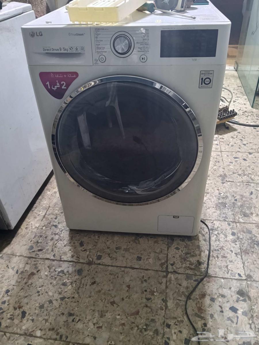 تصليح غسالات اتوماتيك ال جي سامسونج تشيبا64263984023425114