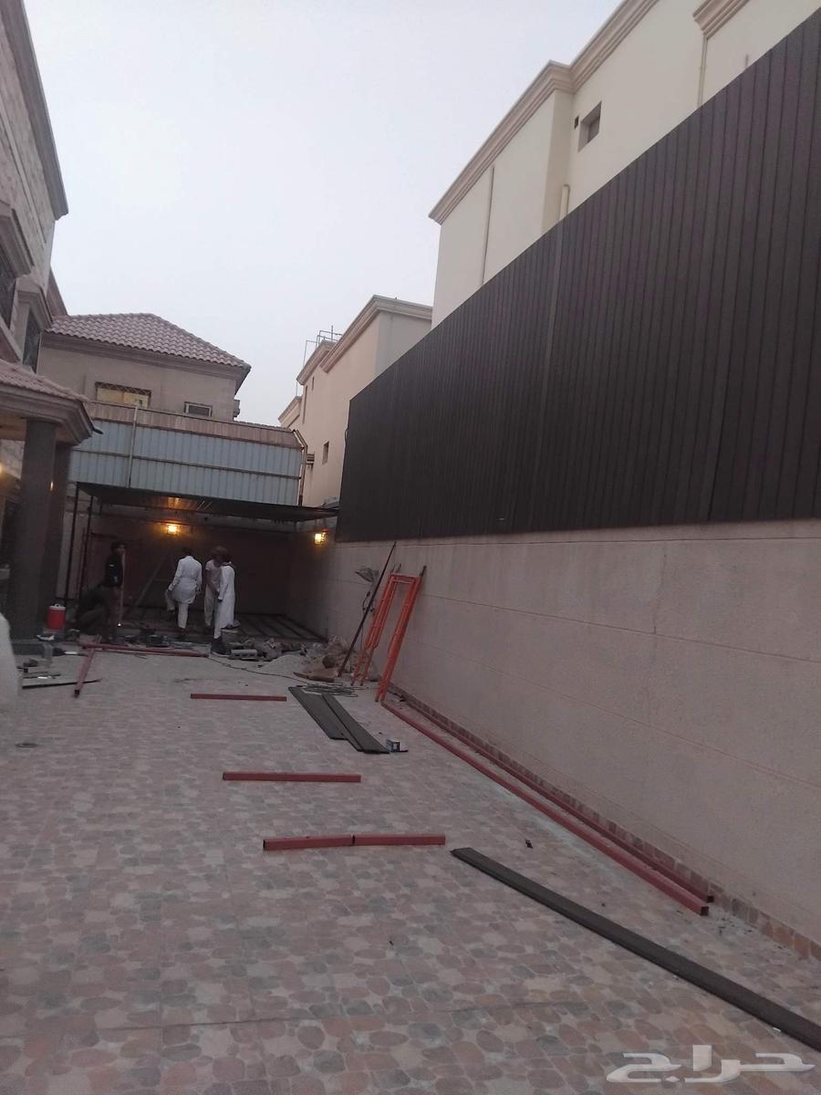 Shading and Screens64264684389505113