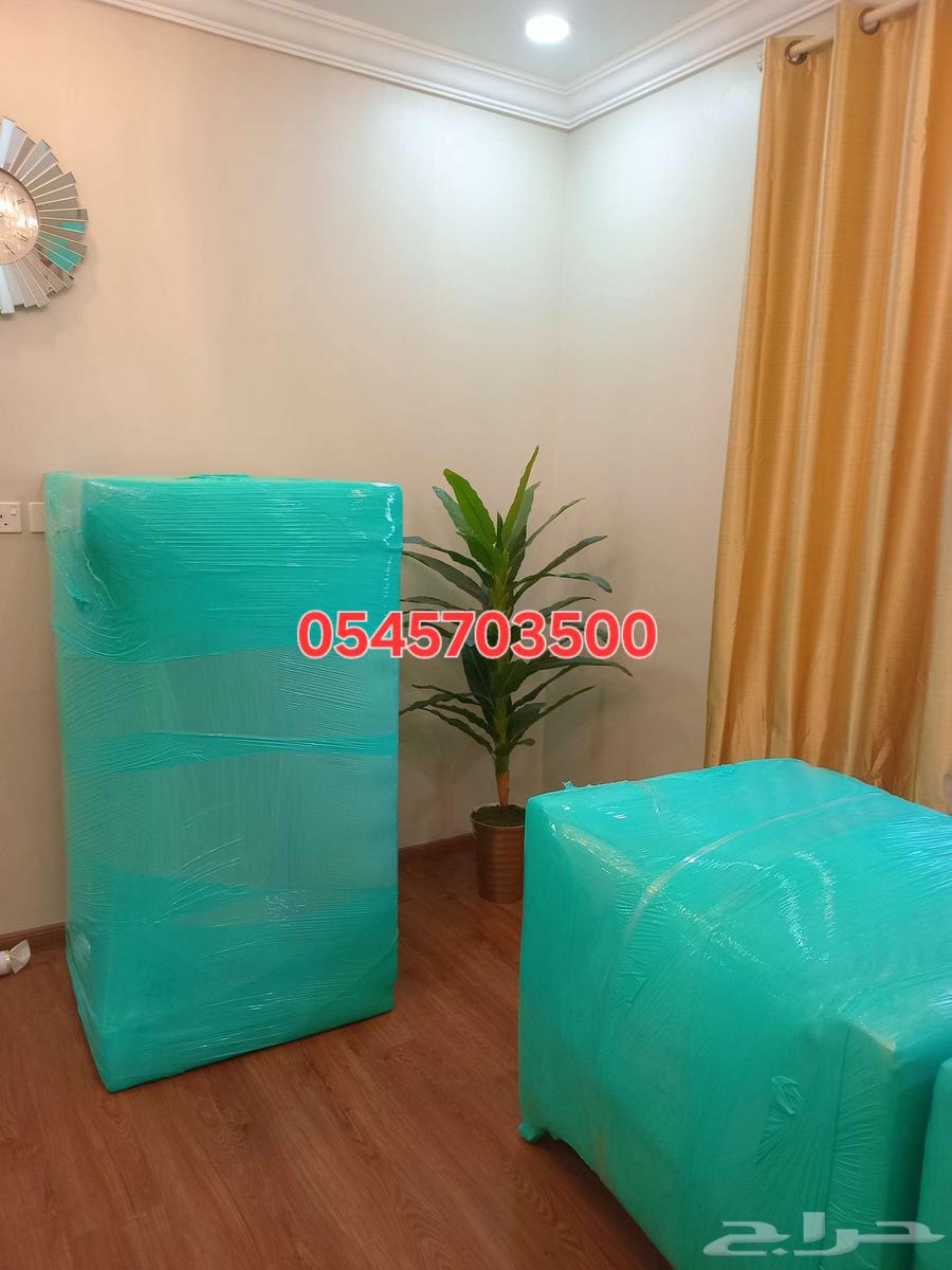 نقل عفش مع الفك والتركيب والتغليف64264683606402113