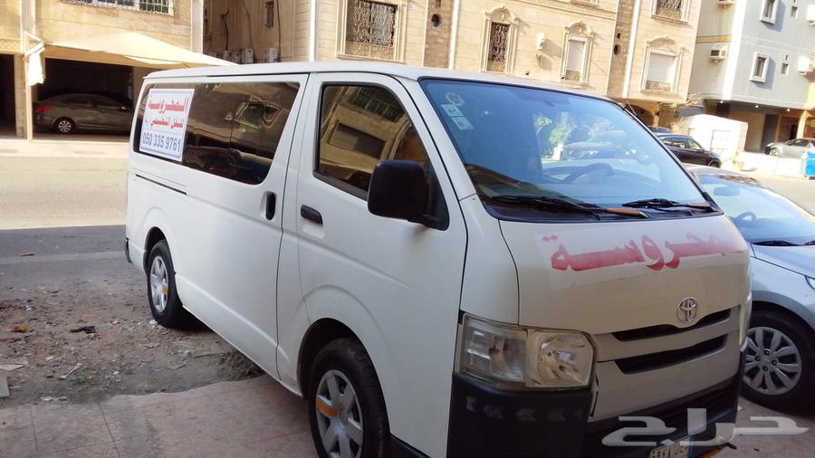 باصات المحروسة للايجار والرحلات وتوصيل عمال وموظفين64263793884418110